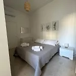 Maison Coco: Comfort E Stile Nel Salento